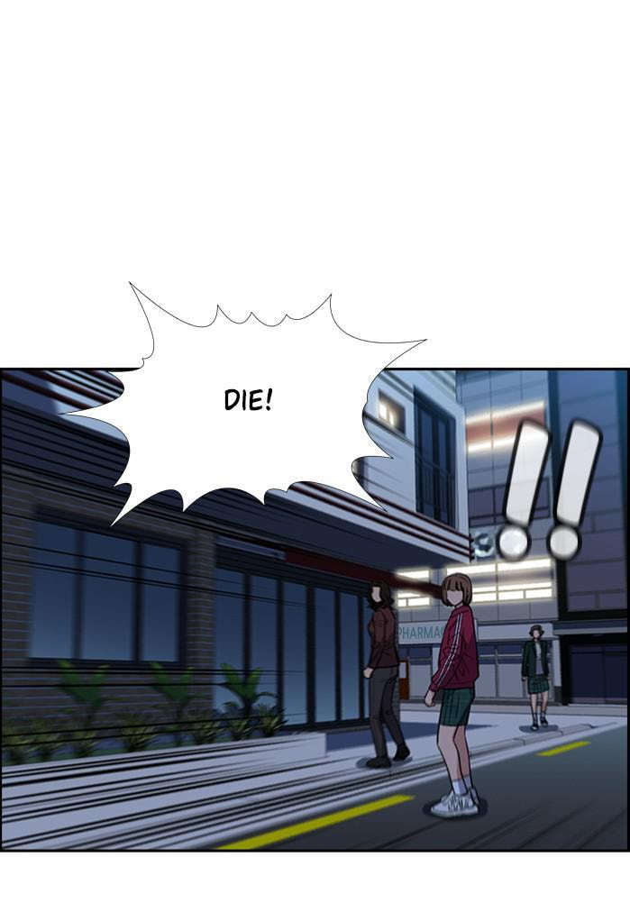 Get Schooled Chapter 21 page 53 - 