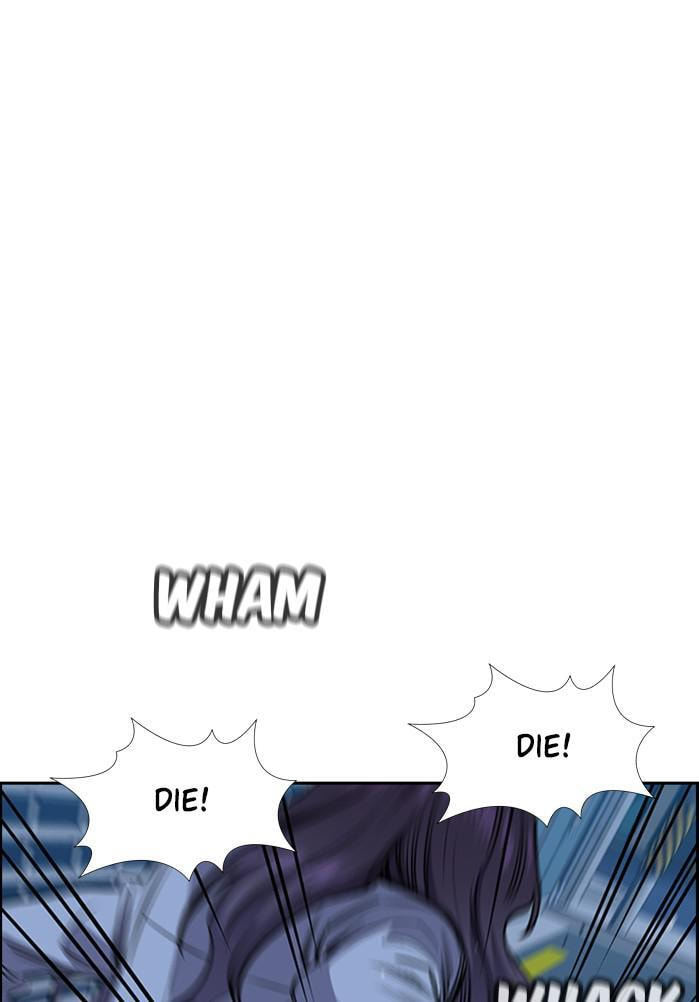 Get Schooled Chapter 21 page 54 - 