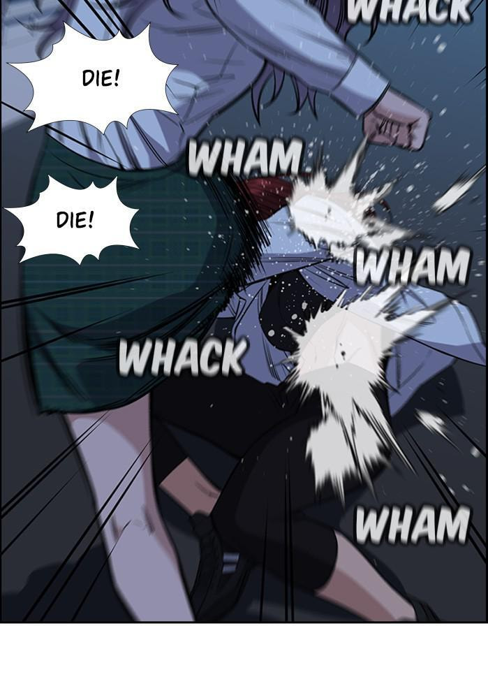 Get Schooled Chapter 21 page 55 - 