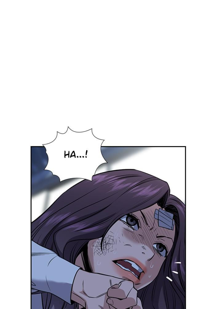 Get Schooled Chapter 21 page 56 - 