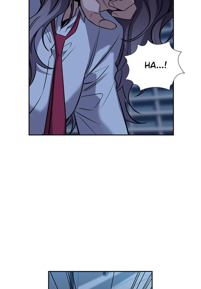 Get Schooled Chapter 21 page 57 - 