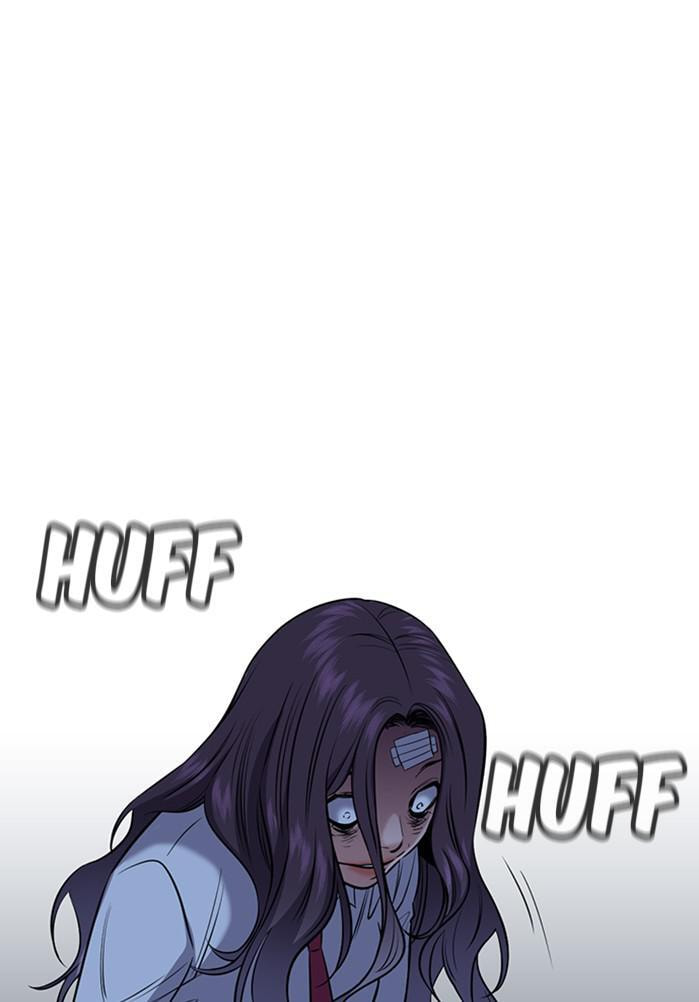 Get Schooled Chapter 21 page 60 - 