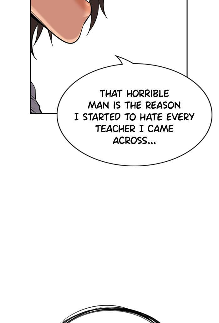 Get Schooled Chapter 21 page 7 - 