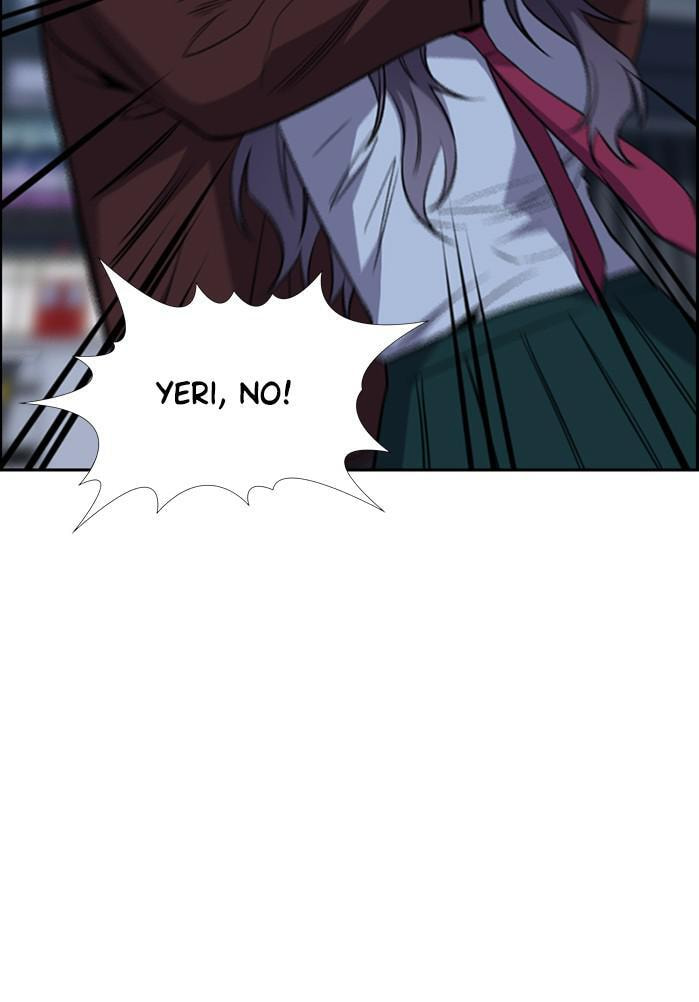 Get Schooled Chapter 21 page 65 - 