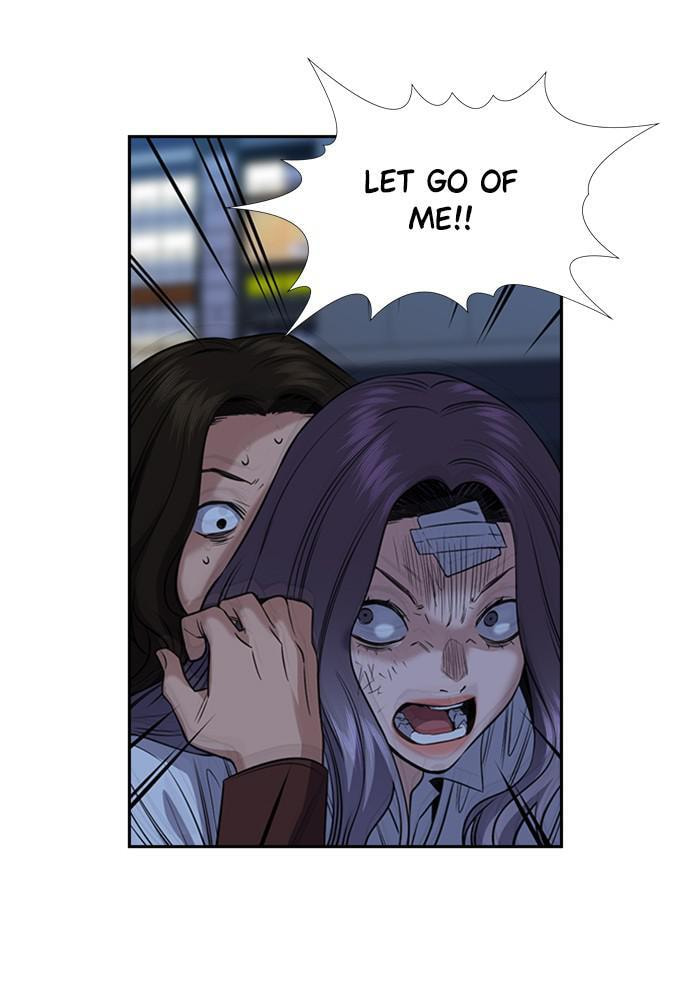 Get Schooled Chapter 21 page 66 - 