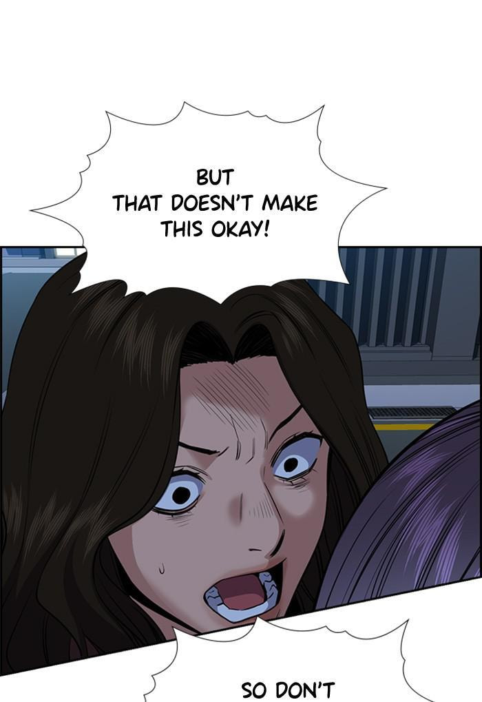 Get Schooled Chapter 21 page 69 - 