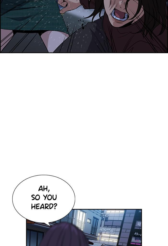 Get Schooled Chapter 21 page 71 - 