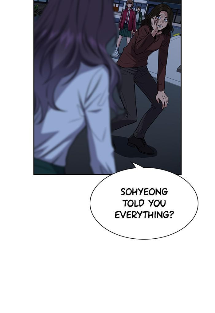 Get Schooled Chapter 21 page 72 - 