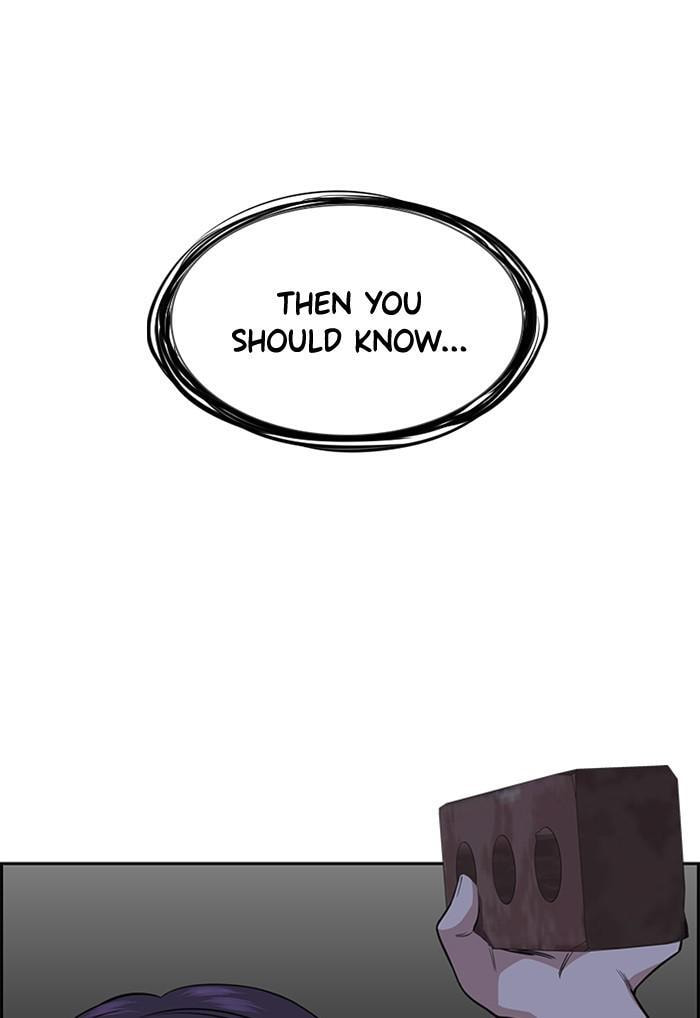 Get Schooled Chapter 21 page 73 - 