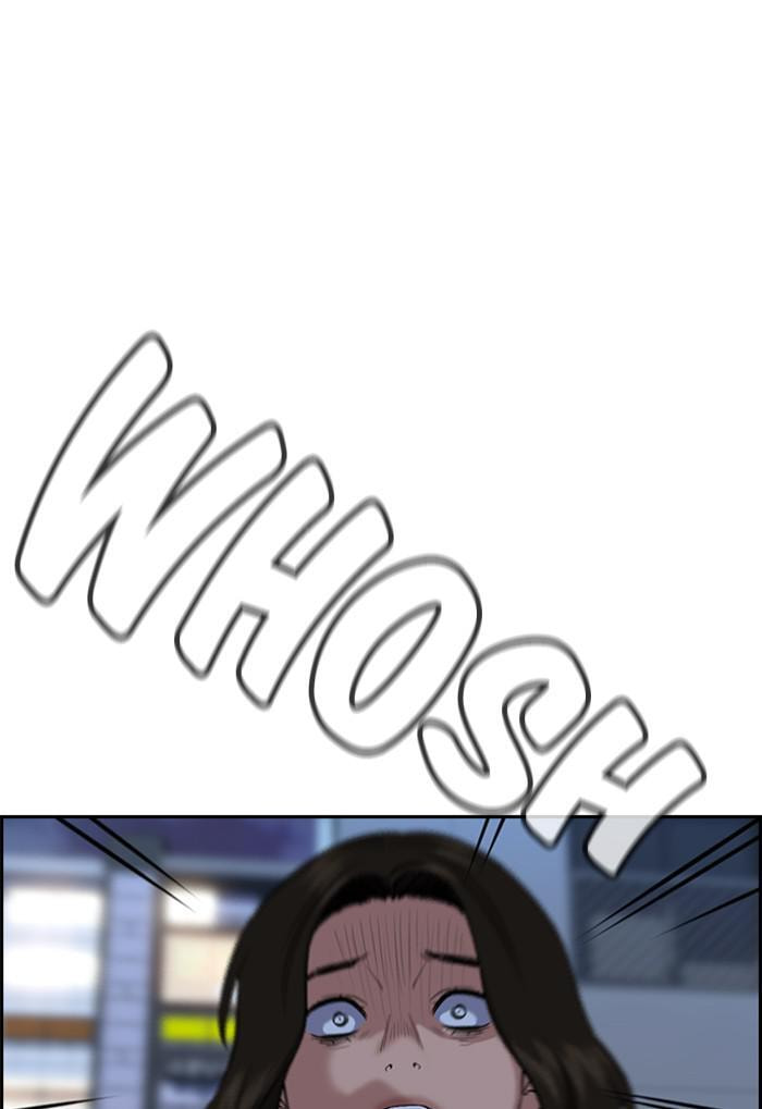 Get Schooled Chapter 21 page 75 - 