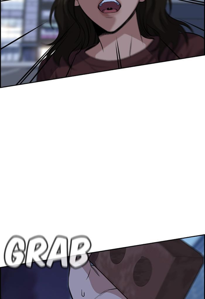 Get Schooled Chapter 21 page 76 - 
