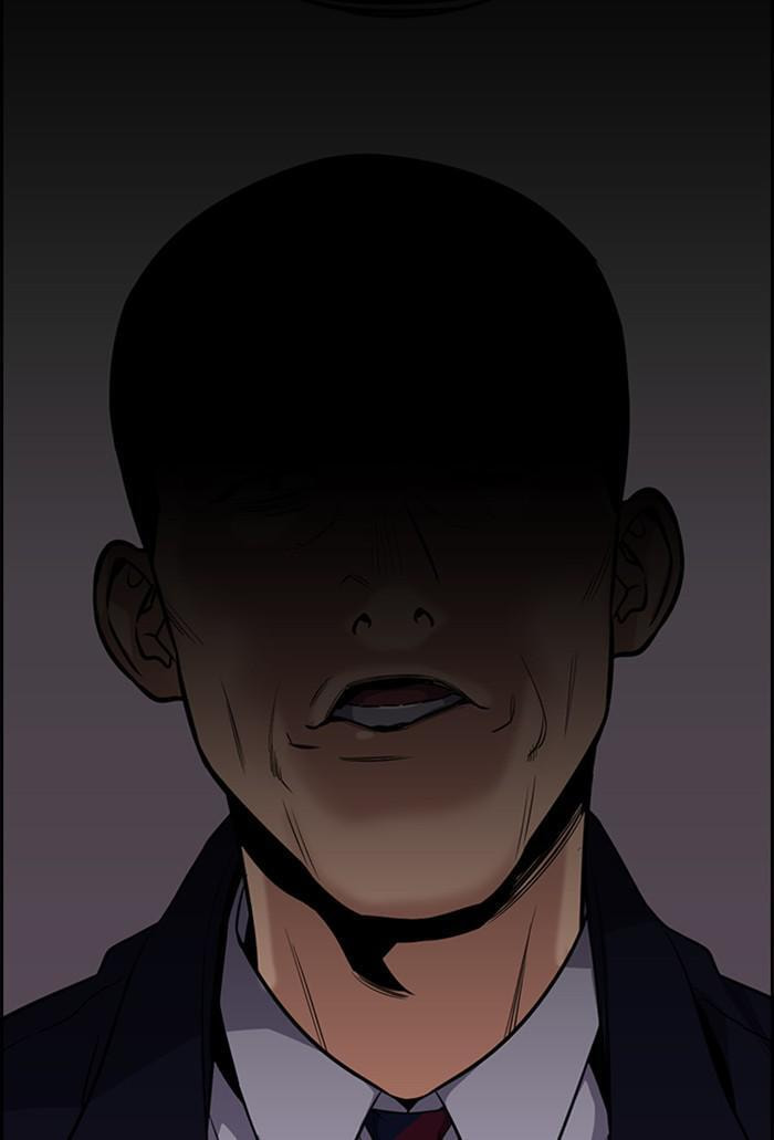 Get Schooled Chapter 21 page 9 - 