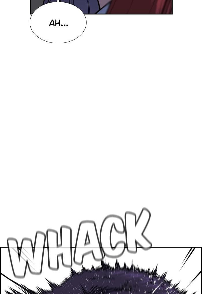 Get Schooled Chapter 21 page 81 - 