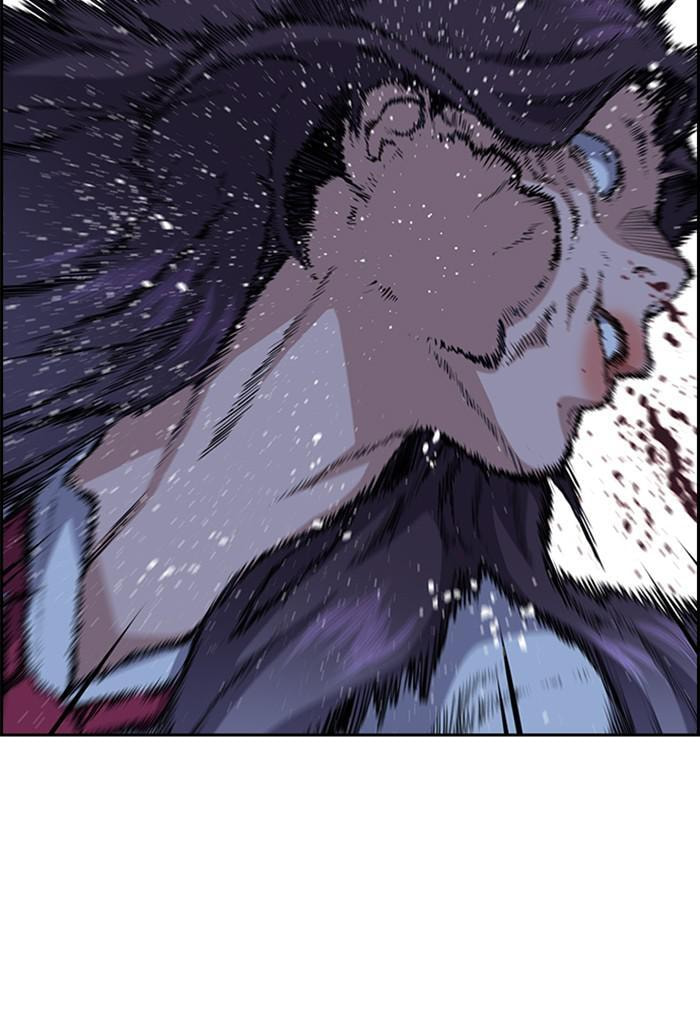 Get Schooled Chapter 21 page 82 - 