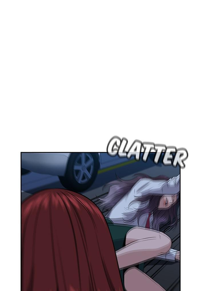 Get Schooled Chapter 21 page 83 - 