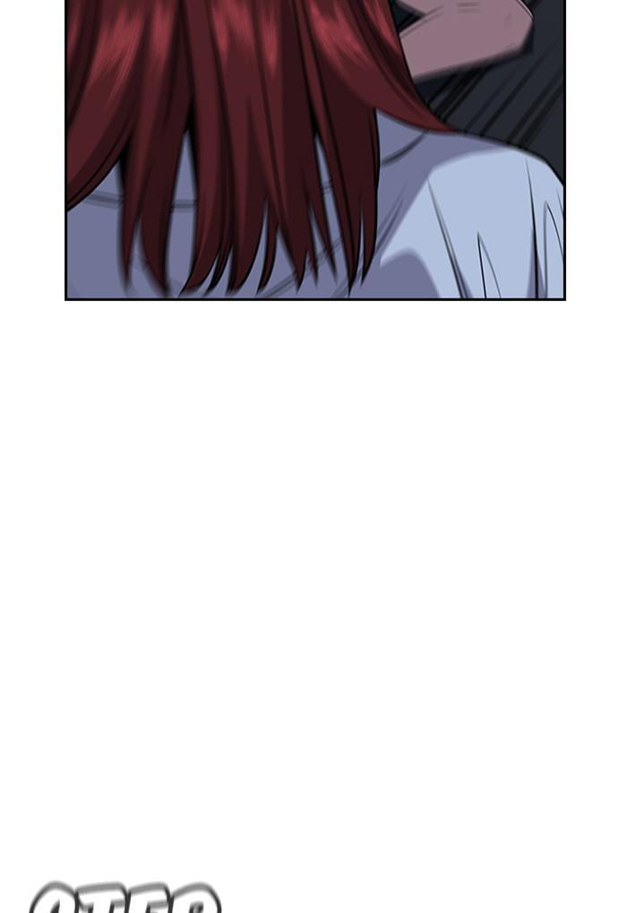 Get Schooled Chapter 21 page 84 - 
