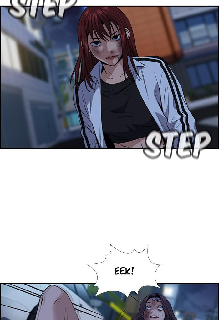 Get Schooled Chapter 21 page 85 - 