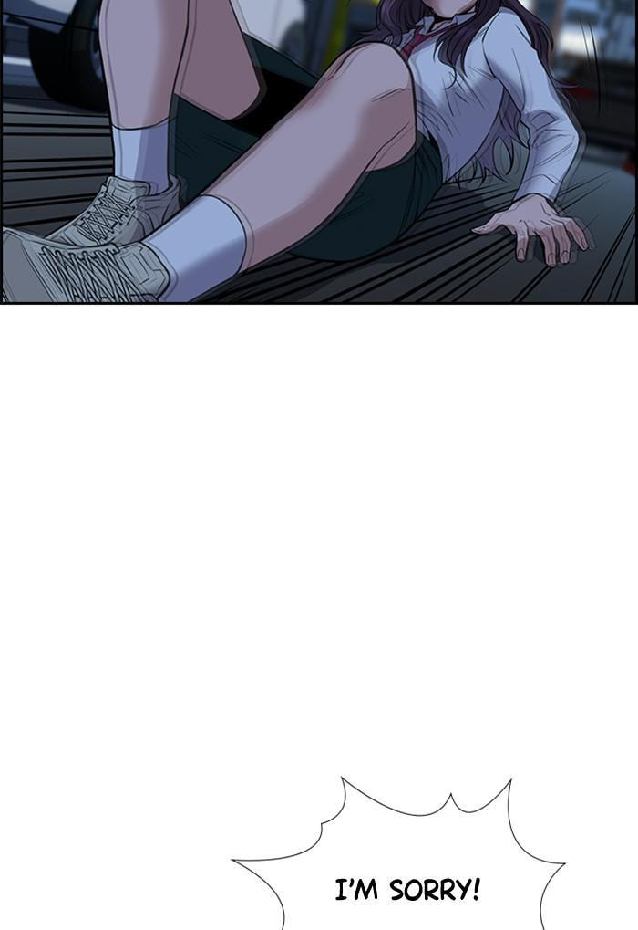Get Schooled Chapter 21 page 86 - 