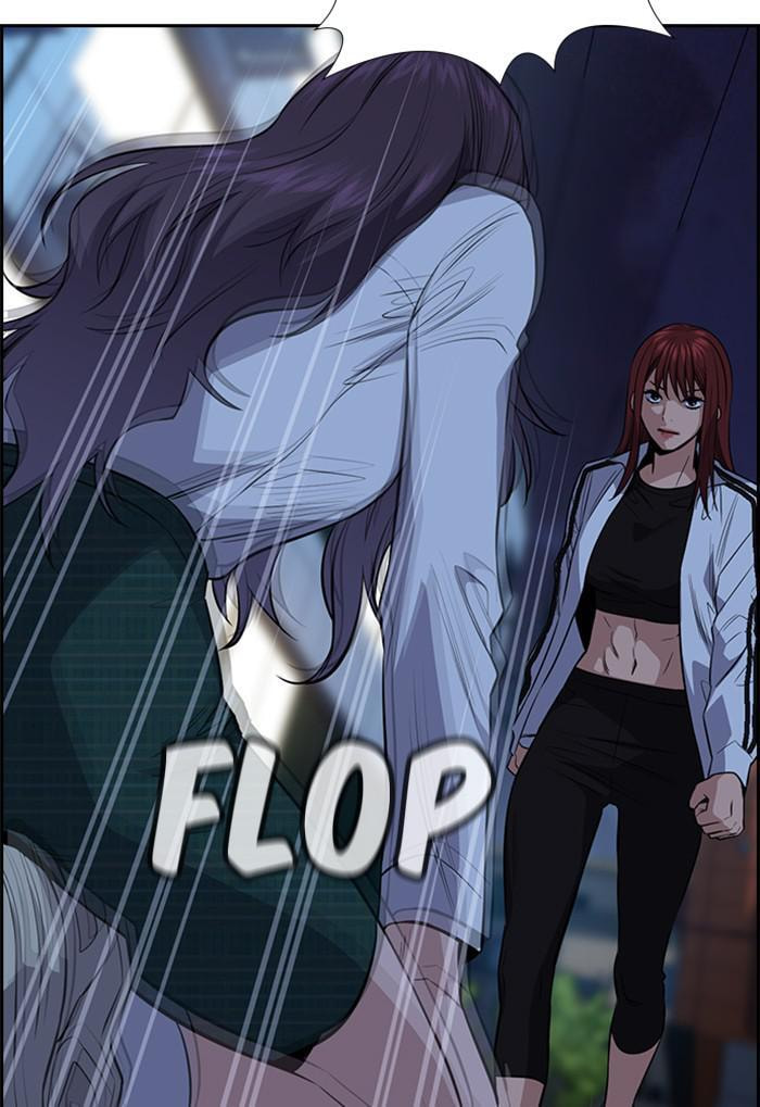 Get Schooled Chapter 21 page 87 - 