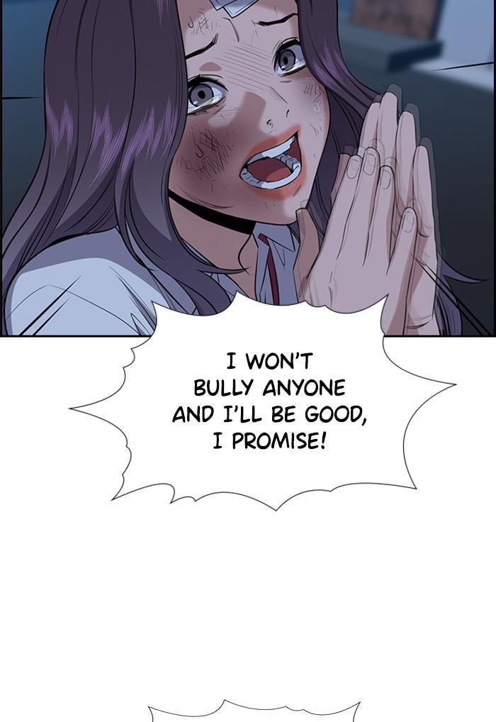 Get Schooled Chapter 21 page 89 - 
