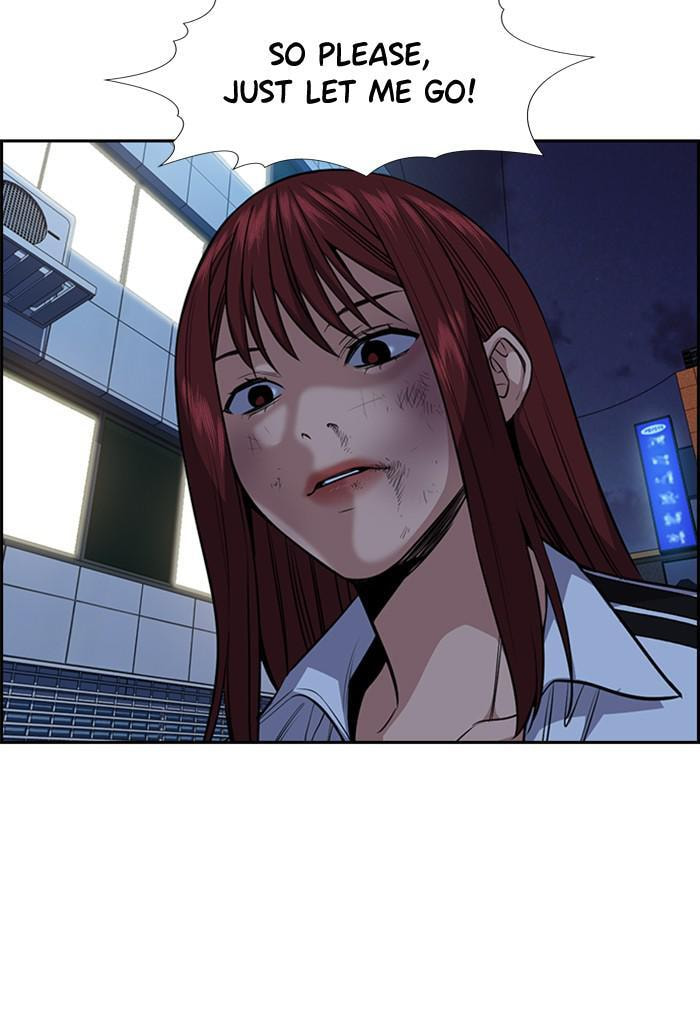 Get Schooled Chapter 21 page 90 - 