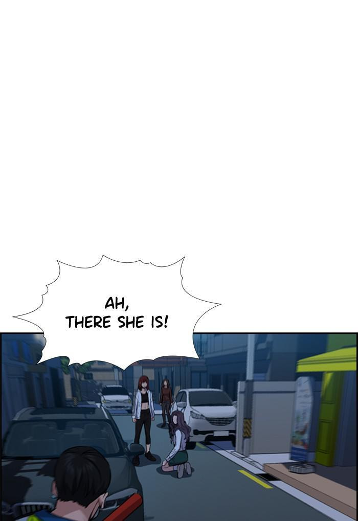 Get Schooled Chapter 21 page 91 - 