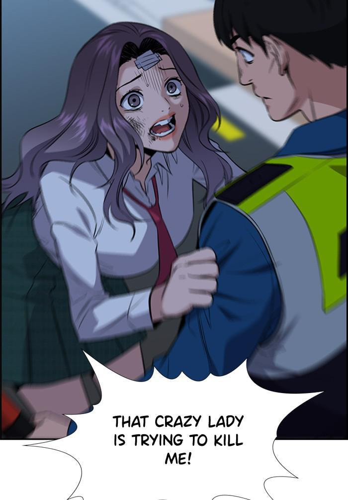 Get Schooled Chapter 21 page 95 - 