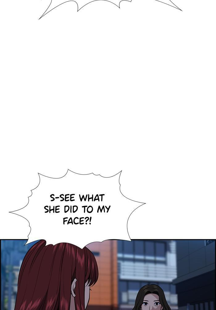 Get Schooled Chapter 21 page 96 - 
