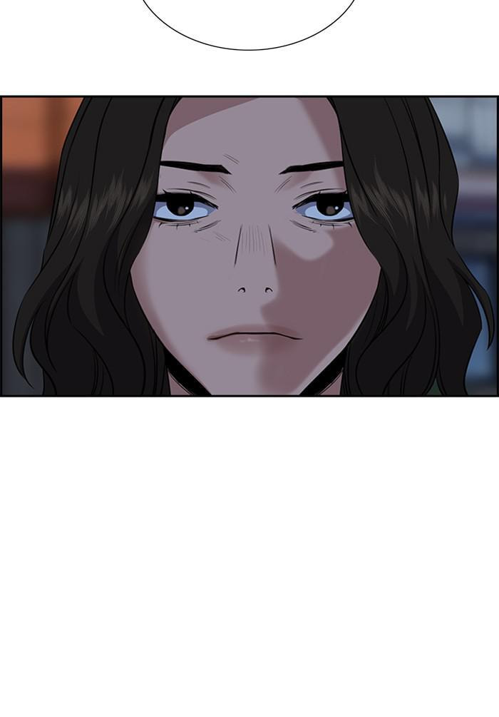 Get Schooled Chapter 21 page 98 - 