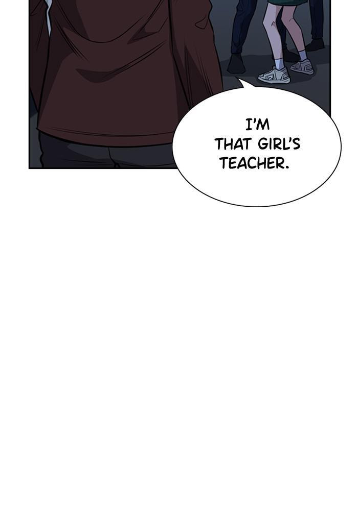 Get Schooled Chapter 21 page 100 - 