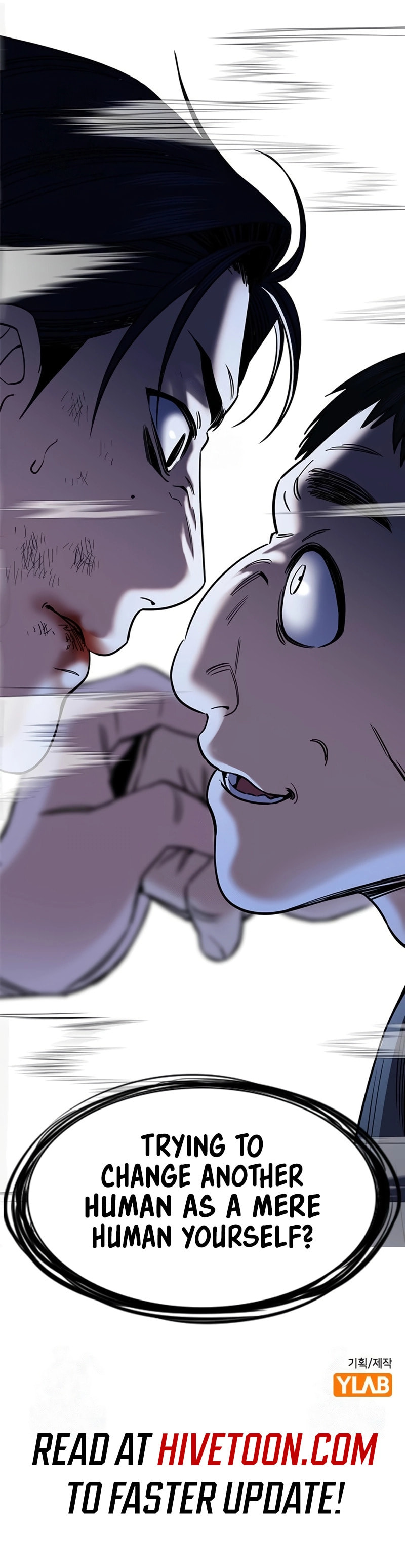 Get Schooled Chapter 219 page 9 - 