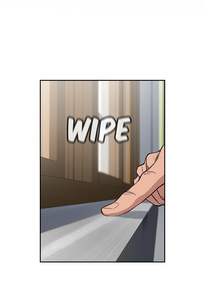 Get Schooled Chapter 22 page 2 - 