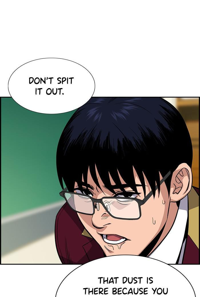 Get Schooled Chapter 22 page 11 - 