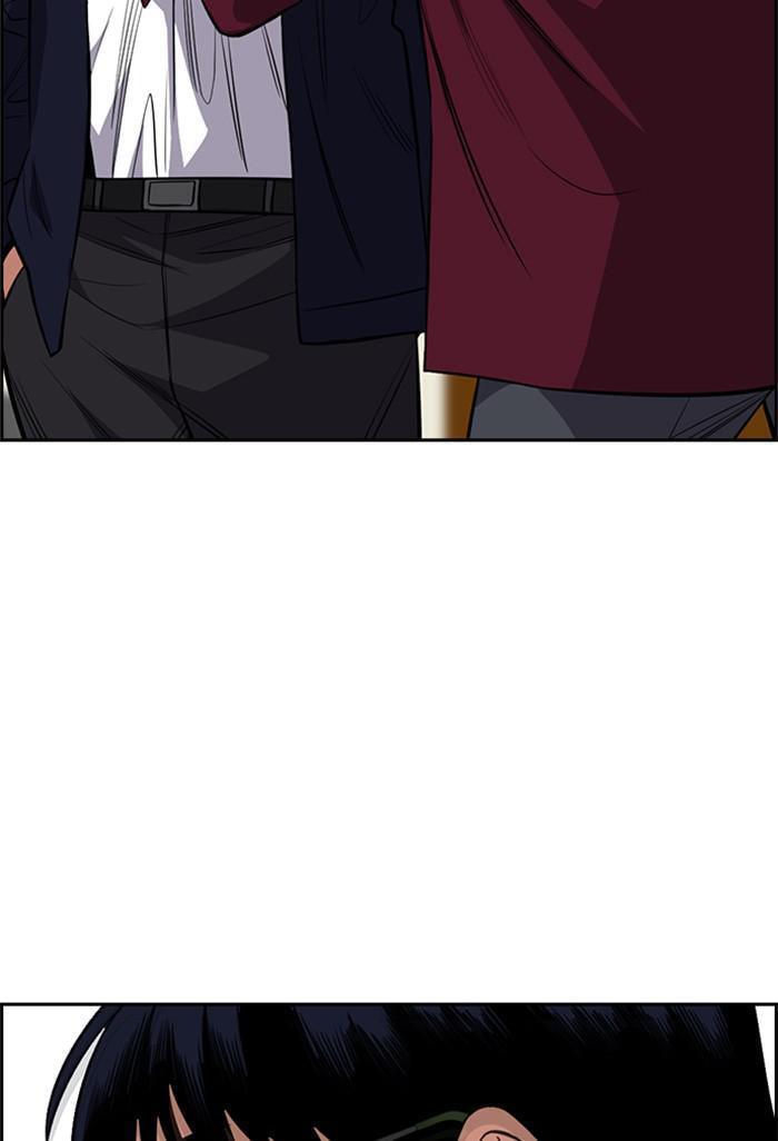 Get Schooled Chapter 22 page 101 - 