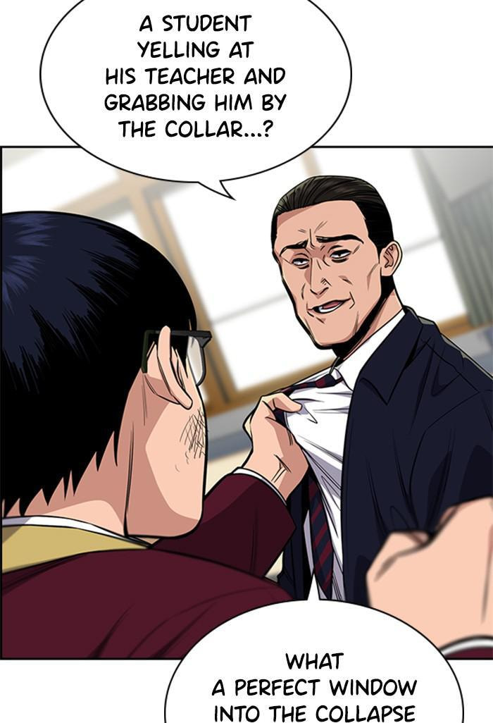 Get Schooled Chapter 22 page 104 - 
