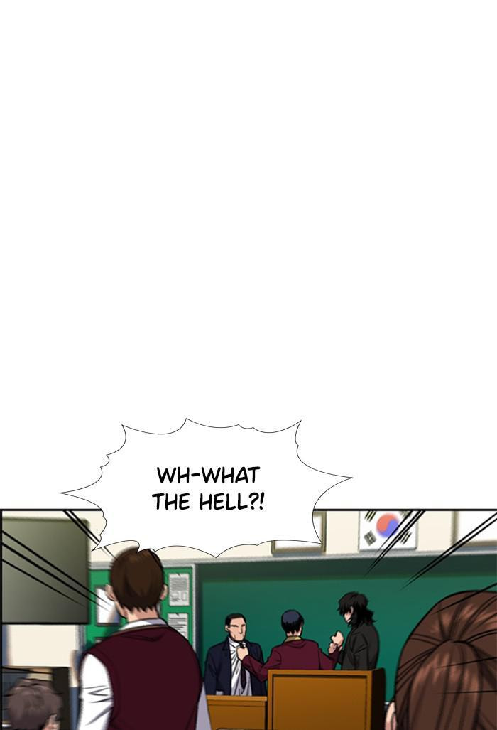 Get Schooled Chapter 22 page 109 - 