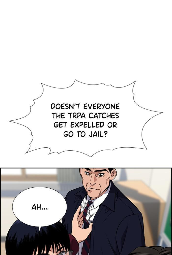 Get Schooled Chapter 22 page 112 - 