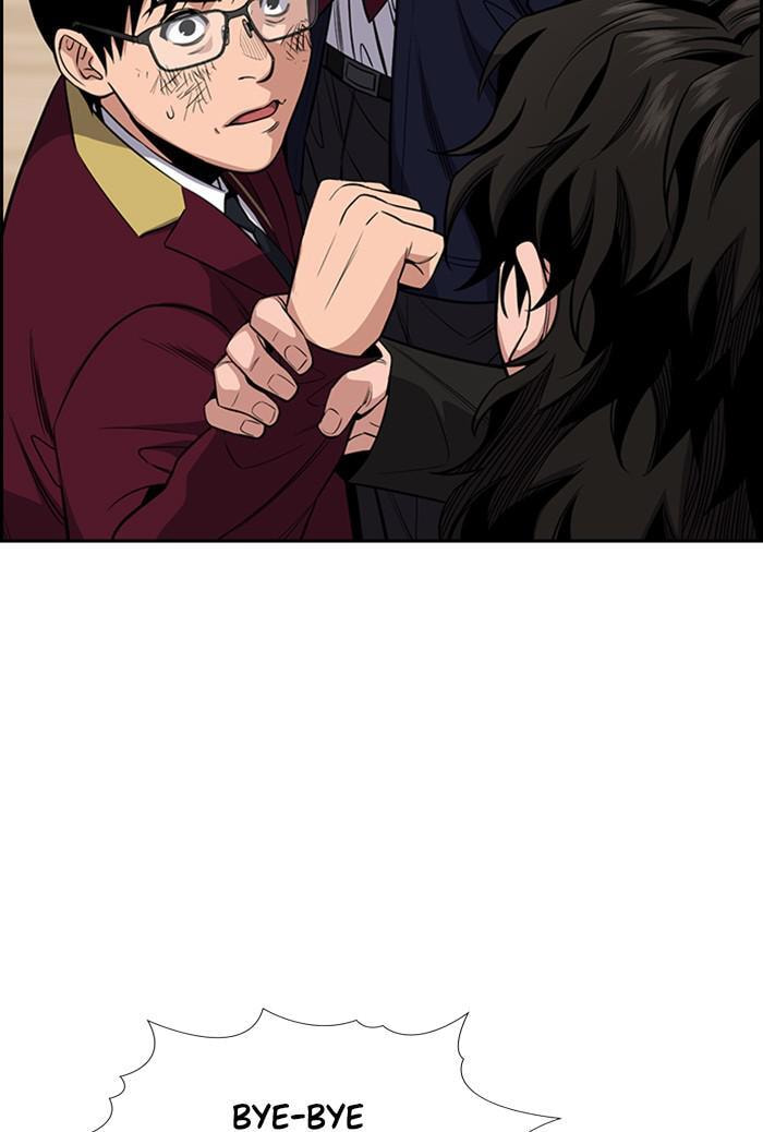 Get Schooled Chapter 22 page 113 - 