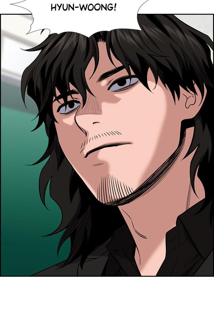 Get Schooled Chapter 22 page 114 - 