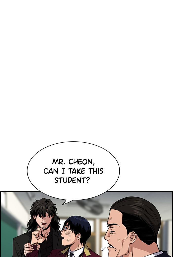 Get Schooled Chapter 22 page 115 - 