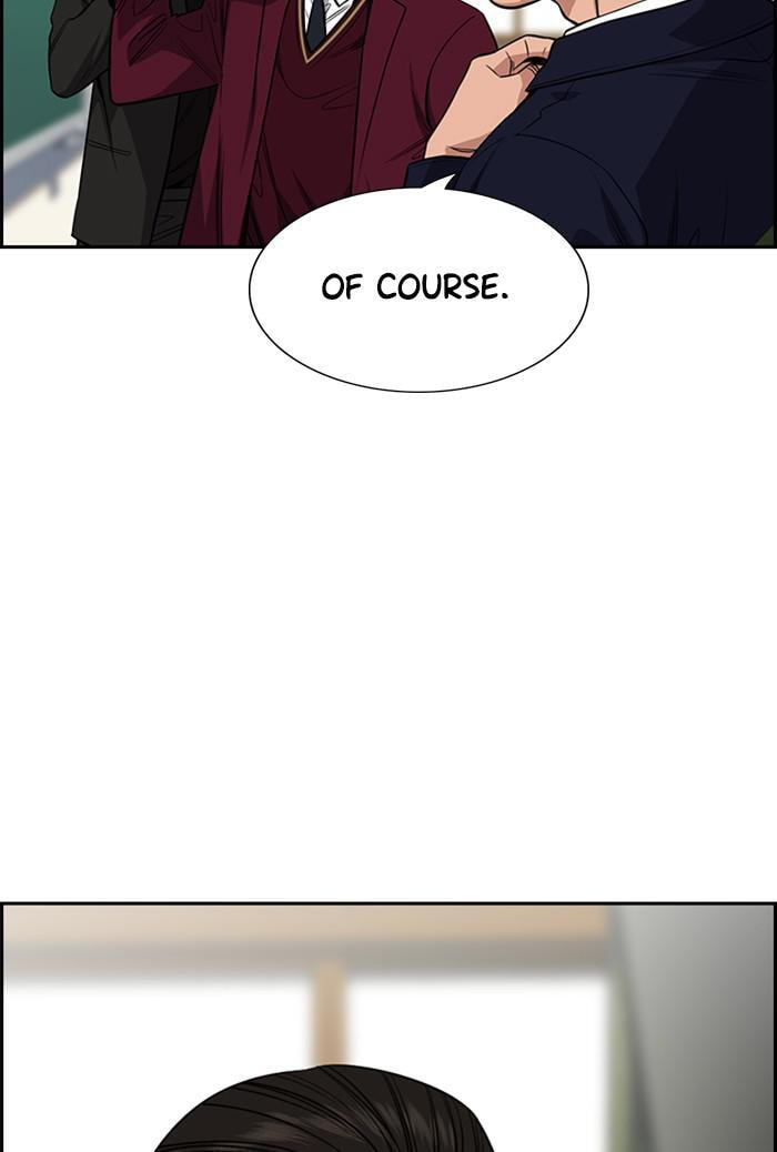 Get Schooled Chapter 22 page 116 - 