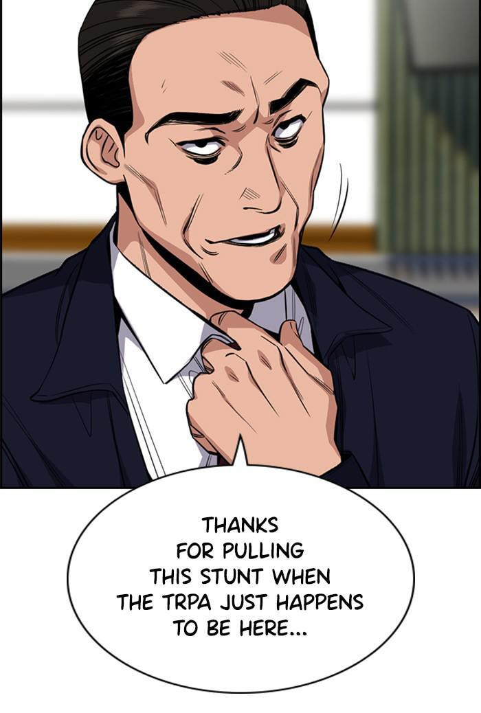 Get Schooled Chapter 22 page 117 - 