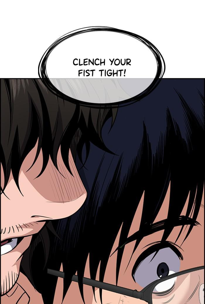 Get Schooled Chapter 22 page 120 - 