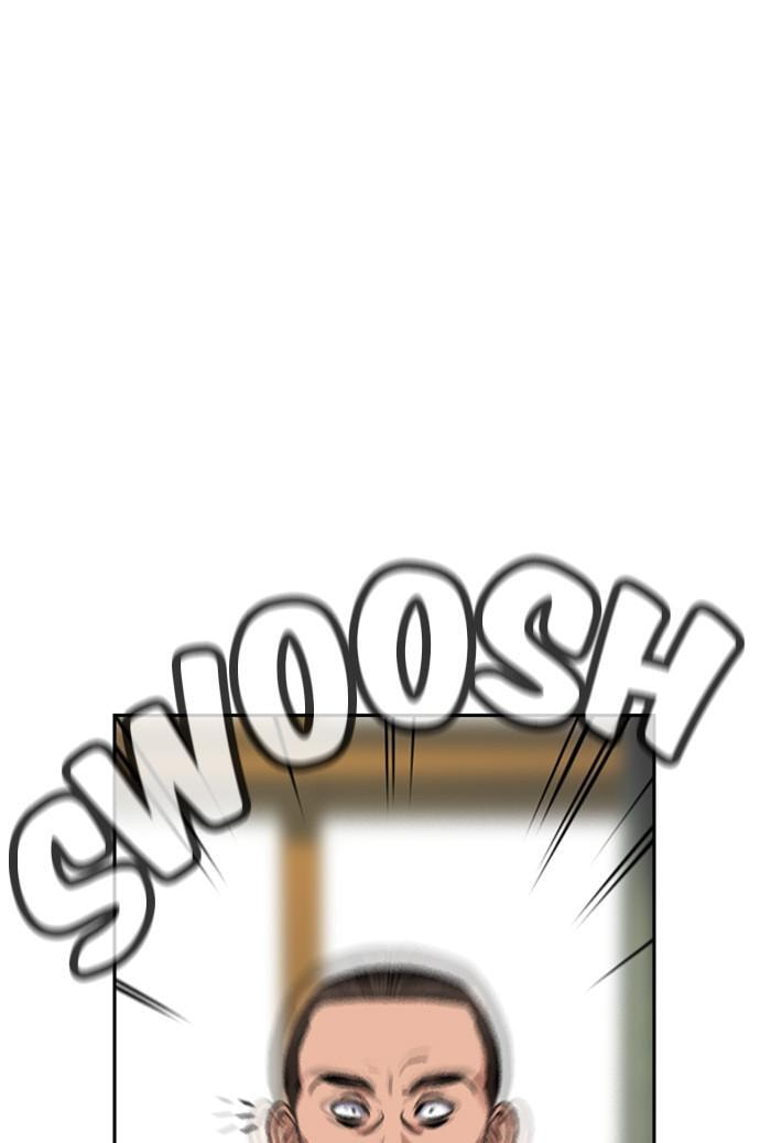 Get Schooled Chapter 22 page 122 - 