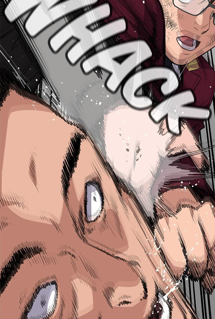 Get Schooled Chapter 22 page 125 - 