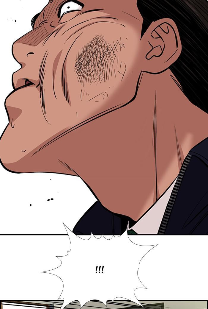 Get Schooled Chapter 22 page 127 - 