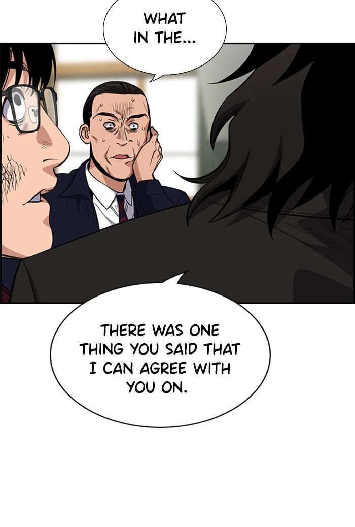 Get Schooled Chapter 22 page 129 - 