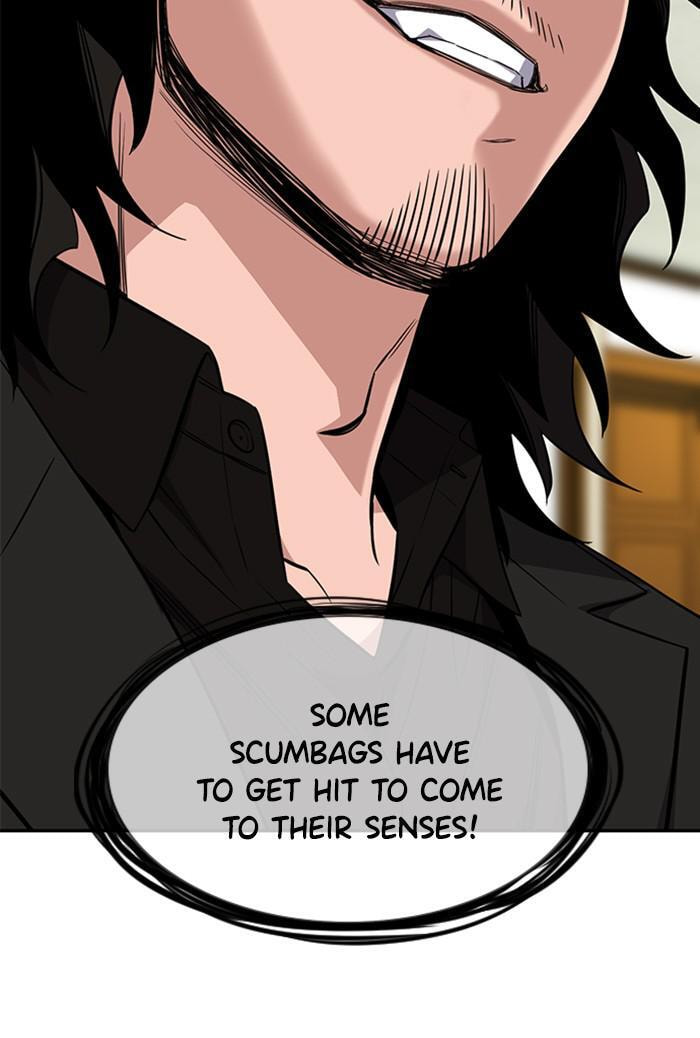 Get Schooled Chapter 22 page 131 - 