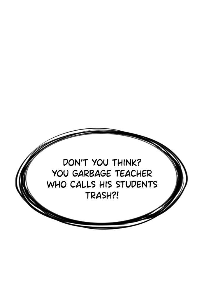 Get Schooled Chapter 22 page 132 - 