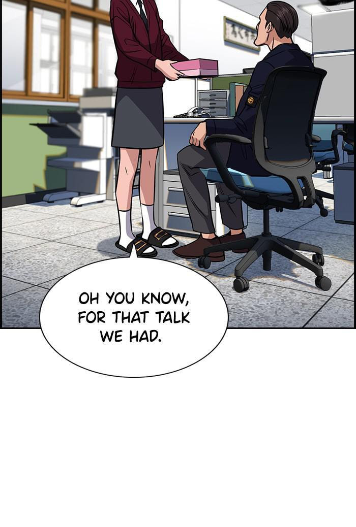 Get Schooled Chapter 22 page 20 - 